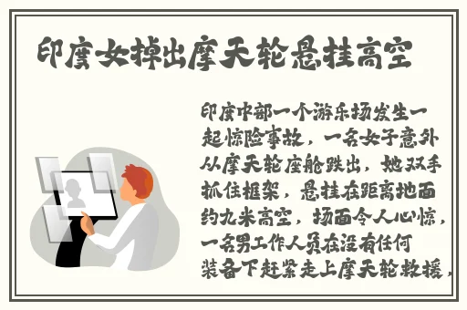 白若冰杜鹃最经典的三个角色