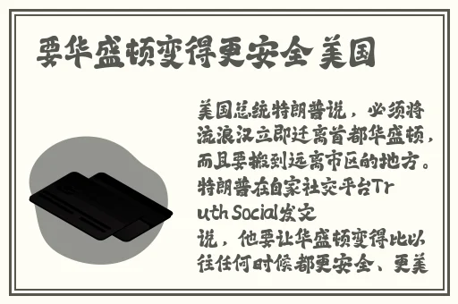 萌白酱黑金旗袍
