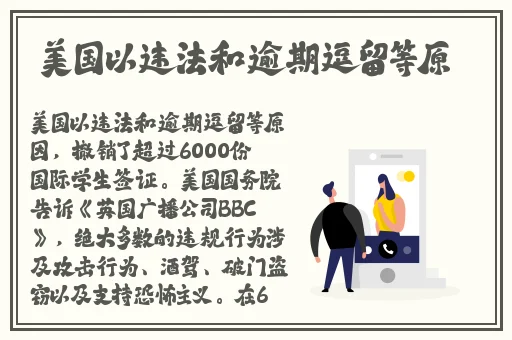 欧美成人在线一线二线