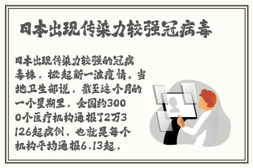 泰国人文83638