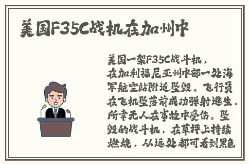 精品无码久久国产2022