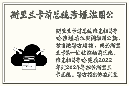 羞羞漫画登陆页面入口