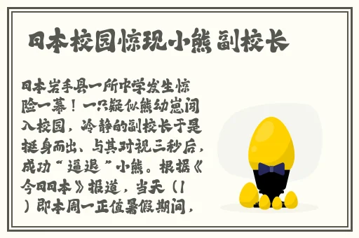 91官网黑料