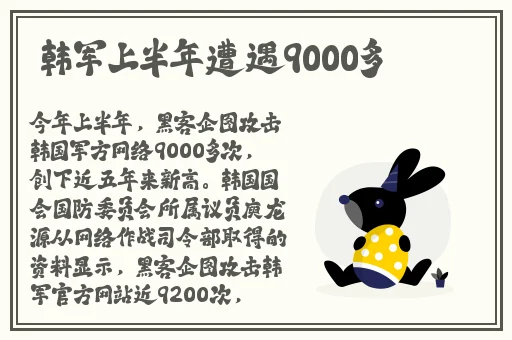 色狗网址