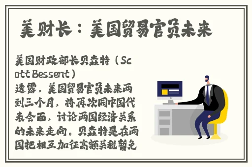 班长让我吃她胸 摸她奶小游戏
