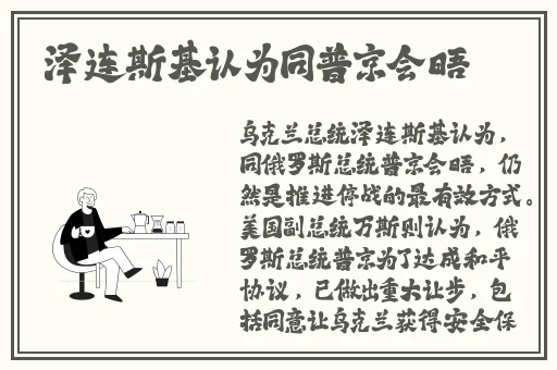 无人区码卡二卡WWW